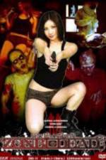 Watch Zonbi deddo Gomovies