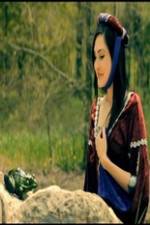 Watch The Princess & The Slimy Frog Prince Gomovies