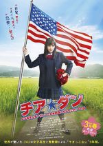 Watch Let\'s Go Jets Gomovies