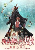 Watch The Ancient Magus Bride Gomovies