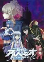 Watch Aoki Hagane no Arpeggio: Ars Nova DC Gomovies
