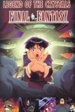 Watch Final Fantasy Gomovies