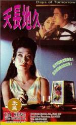 Watch Tian chang di jiu Gomovies