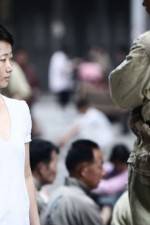 Watch Hai shang chuan qi Gomovies