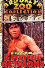 Watch Hu ying Gomovies