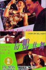 Watch Cash on Delivery Gomovies
