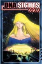 Watch DNA Sights 999.9 Gomovies