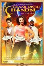 Watch Chaar Din Ki Chandni Gomovies