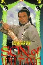 Watch Dao hun Gomovies