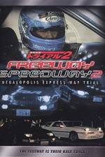 Watch Shuto K�soku toraiaru 2 Gomovies