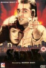 Watch Sadak Gomovies