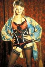 Watch Carny Gomovies