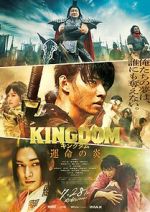 Watch Kingdom 3 Gomovies
