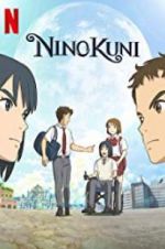 Watch NiNoKuni Gomovies