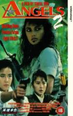 Watch Fighting Madam 2 Gomovies
