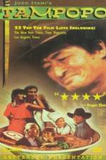 Watch Tampopo Gomovies
