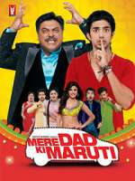 Watch Mere Dad Ki Maruti Gomovies