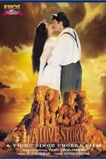 Watch 1942: A Love Story Gomovies