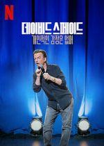 Watch David Spade: Nothing Personal (TV Special 2022) Gomovies