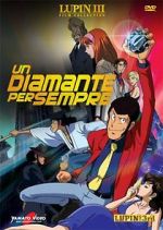 Watch Lupin III: Operation Return the Treasure Gomovies