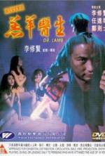 Watch Gou yeung yi sang Gomovies