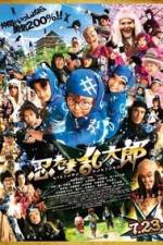 Watch Nintama Rantar� Gomovies
