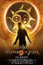 Watch The Empire Symbol Gomovies