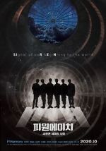 Watch P1H: The Beginning of a New World Gomovies