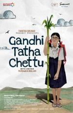 Watch Gandhi Tatha Chettu Gomovies