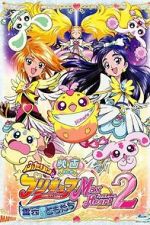 Watch Futari wa Precure Max Heart Movie 2: Friend of Yukizora Gomovies