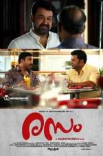 Watch Rasam Gomovies