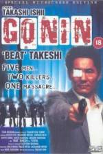Watch Gonin Gomovies