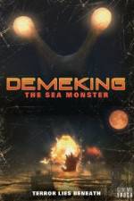 Watch Demekingu Gomovies