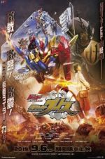Watch Kamen Rider Build New World: Kamen Rider Grease Gomovies