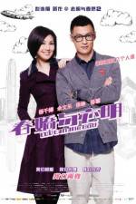 Watch Love in the Buff Gomovies