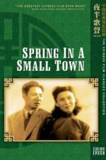 Watch Xiao cheng zhi chun Gomovies