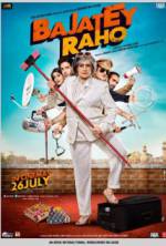 Watch Bajatey Raho Gomovies