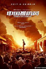 Watch China Salesman Gomovies