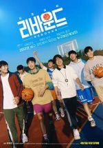 Watch Rebound Gomovies