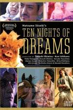 Watch Yume j�-ya Gomovies