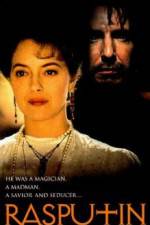 Watch Agoniya Gomovies