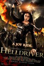 Watch Helldriver Gomovies