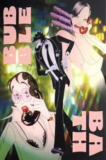 Watch Bubble Bath Gomovies