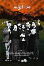 Watch The Quiet Family Gomovies