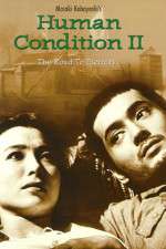 Watch The Human Condition II-Road to Eternity(Ningen no joken II Gomovies