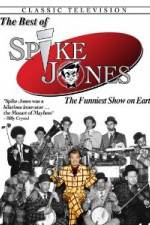 Watch The Best Of Spike Jones Gomovies