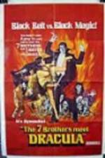 Watch Bu ze shou duan Gomovies