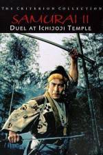 Watch Samurai II - Duel at Ichijoji Temple Gomovies