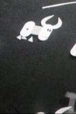 Watch Nozhichka i momchentze (Short 1965) Gomovies