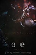 Watch Illang: The Wolf Brigade Gomovies